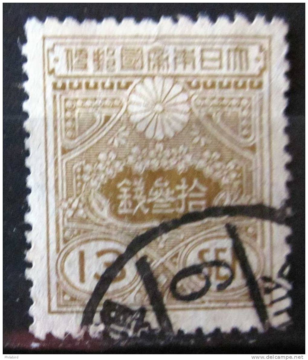 JAPON        N°  190       OBLITERE         à 20 % De La Cote - Used Stamps