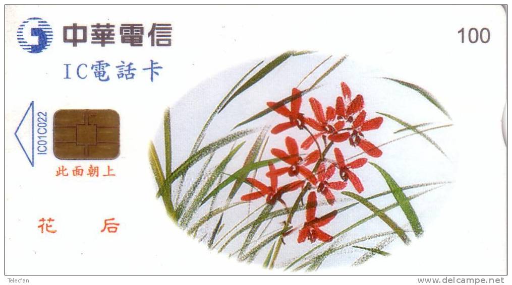 TAIWAN CARTE 1 SERIE FLEURS FLOWERS SET 100U VALID 2004 - Taiwan (Formose)