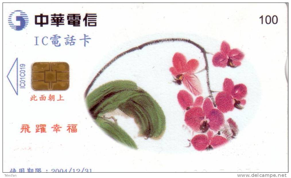 TAIWAN CARTE 4 SERIE FLEURS FLOWERS SET 100U VALID 2004 - Taiwan (Formosa)