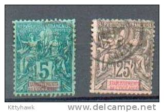 OCEA 235 - YT 4 Et 8 Obli - Used Stamps