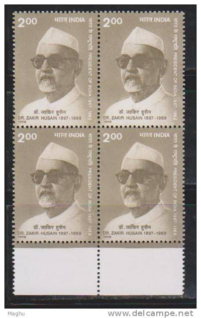 India 1998 MNH Block Of 4, Dr. Zakir Hussain - Blocs-feuillets