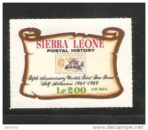 Sierra Leone 1969 2 Le Stamp Anniversary High Value MNH Self Adhesive , Minor Separation - Sierra Leone (1961-...)