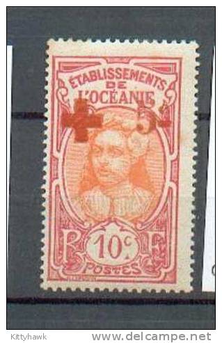 OCEA 247 - YT 41 * Charnière Complète - Rousseurs Au Verso - Unused Stamps