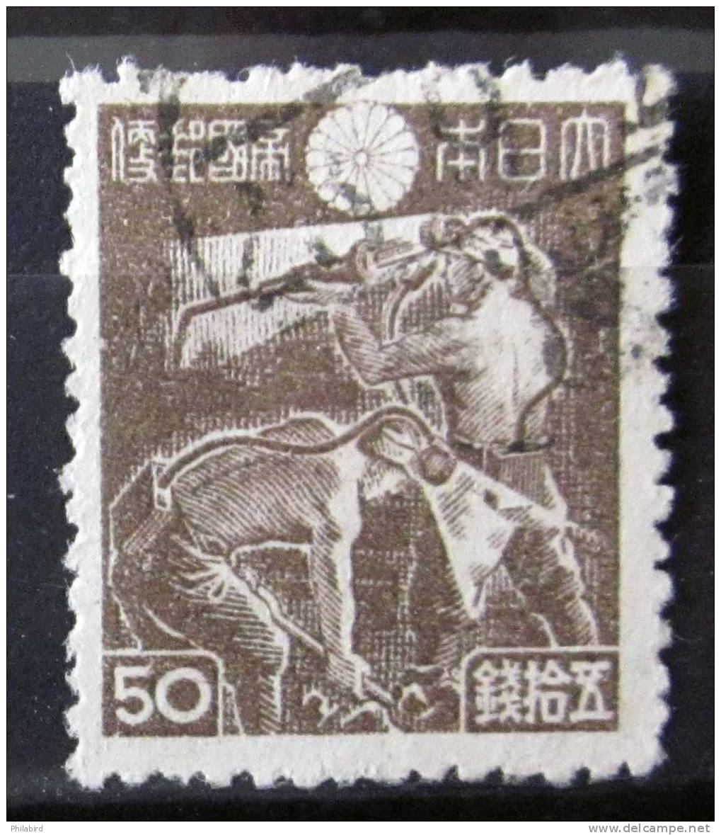 JAPON          N°  363          OBLITERE        à 20 % De La Cote - Used Stamps