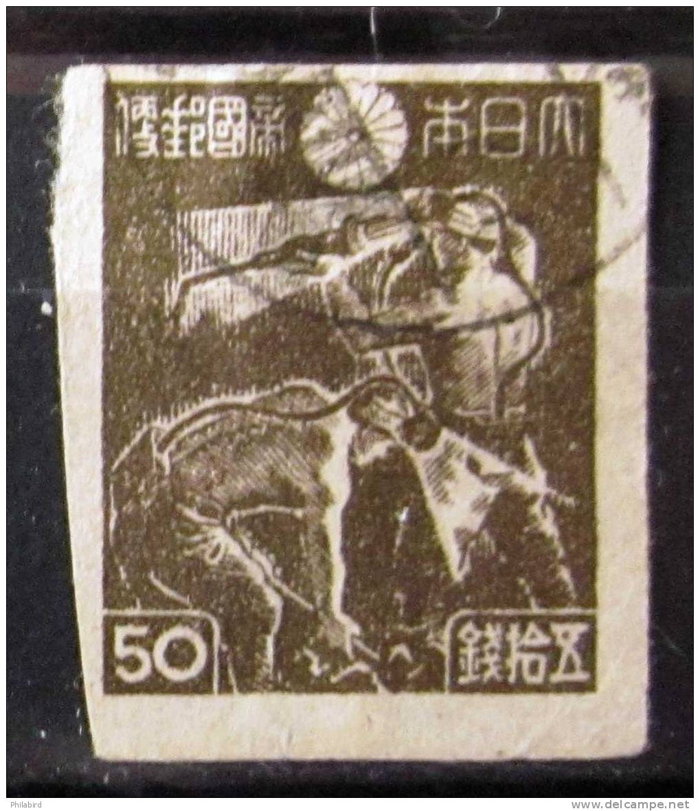 JAPON          N°  363   N.D       OBLITERE        à 20 % De La Cote - Used Stamps