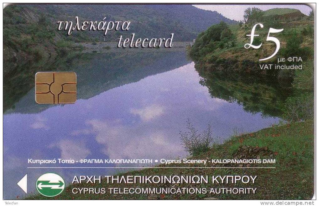 CHYPRE KALOPANAGIOTIS DAM  5£ SUPERBE RARE - Cyprus