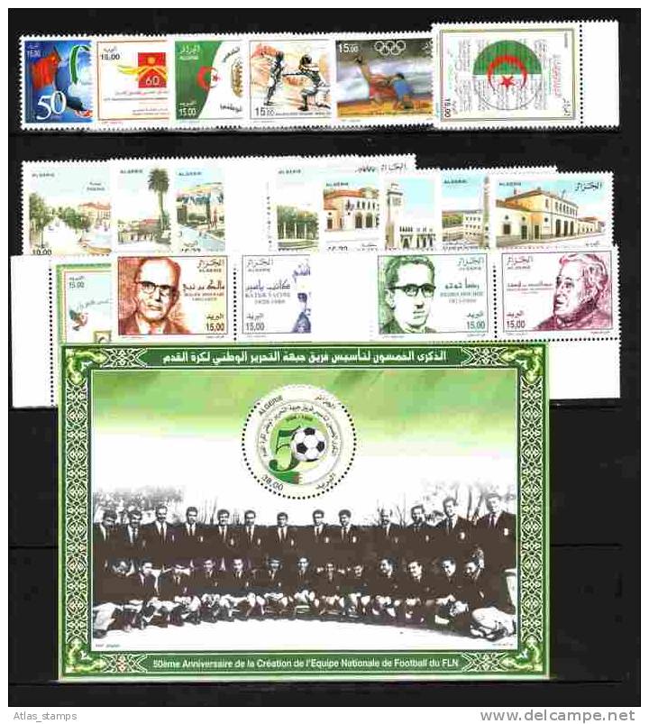 Algeria  2000 - 2010  Yer Sets Collections  - MNH  ( 11 Years ) - Algeria (1962-...)