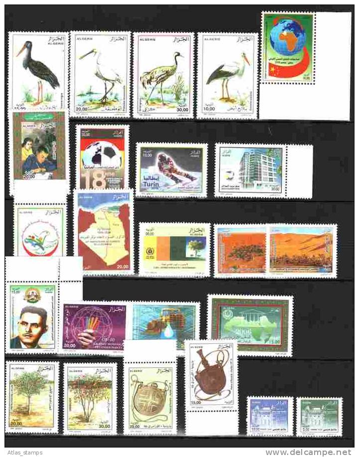 Algeria  2000 - 2010  Yer Sets Collections  - MNH  ( 11 Years ) - Algérie (1962-...)