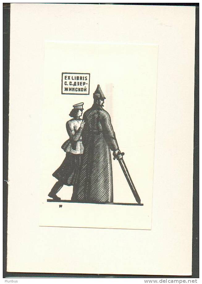 RUSSIA USSR EXLIBRIS BOOKPLATE OF KGB FELIX DZERZHINSKY SISTER IN LAW SOFIA - Bookplates