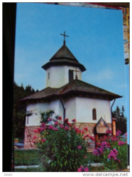 The Church Schitul Agapia Veche - Romania