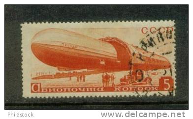 RUSSIE PA N° 33 Obl. - Used Stamps