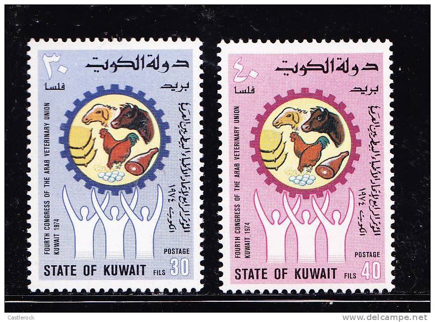 T)1974,KUWAIT,SCN 597-598,MNH,4TH CONGRESS OF THE ARAB VETERYNARY UNION,KUWAIT,MNH,PERF.12 ½ - Koweït