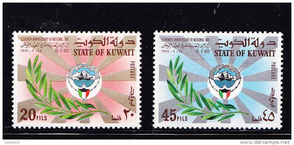 T)1972,KUWAIT,SCN 541-542,11TH ANNIVERSARY OF NATIONAL DAY,MNH,PERF.13X13 ½ - Koeweit