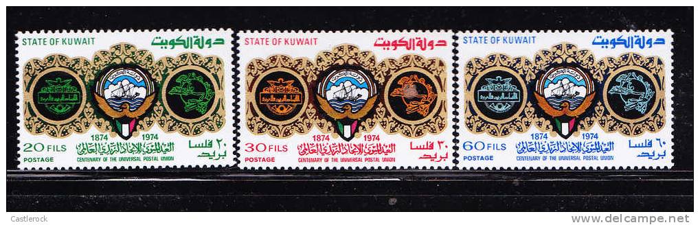T)1974.KUWAIT,SET(3),CENTENARY OF UNIVERSAL POSTAL UNION,MNH,SCN 608-610,PERF.13X14 - Koweït