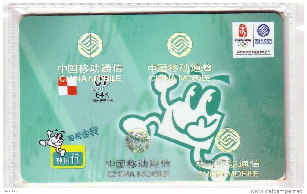 CHINE CARTE MOBILE CHINA 64K JEUX OLYMPIQUES PEKIN NSB MINT IN BLISTER RARE - China