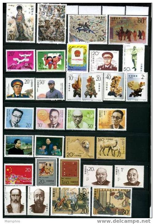 P.R. CHINA   100 MNH Stamps From Years  1992- 93  All In Complete Sets - Collezioni & Lotti