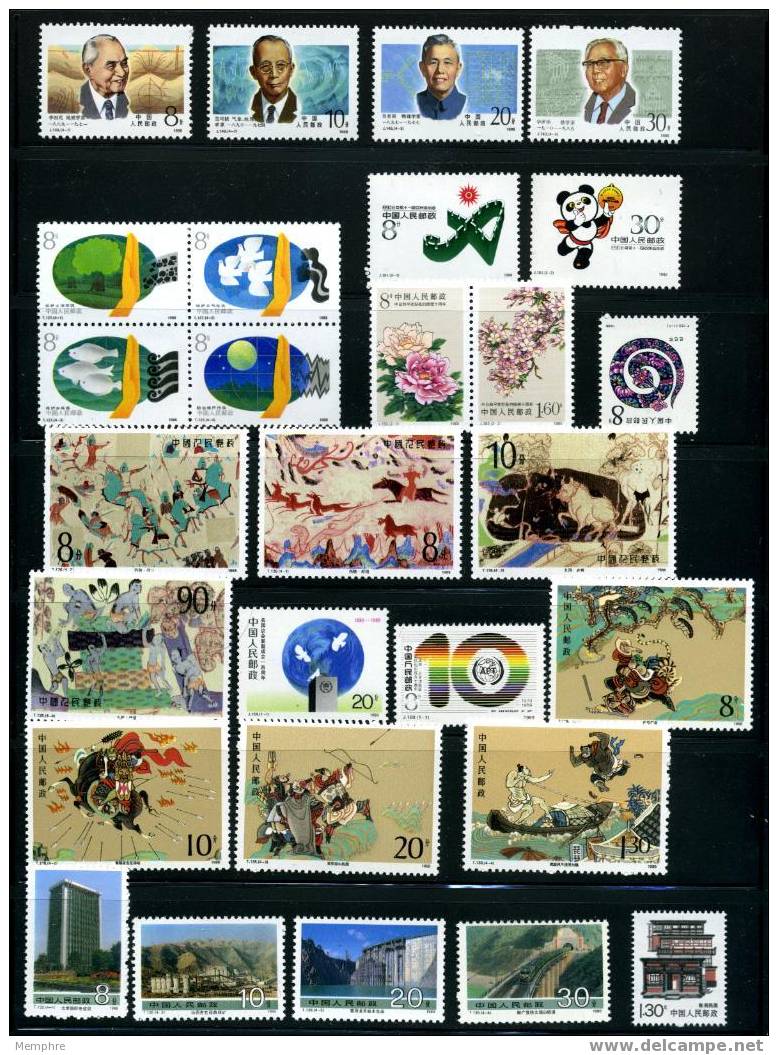 P.R. CHINA   37 MNH Stamps From Years  1988- 89   All In Complete Sets - Collezioni & Lotti