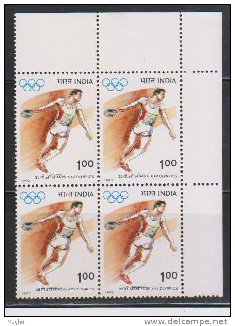 India 1992 MNH, Block Of 4, Olympics, Discus Throw, Athletics, Sports - Blokken & Velletjes