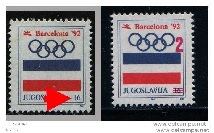 1992YUGR-OLIMPIADI BARCELONA JUGOSLAVIJA JUGOSLAWIEN ERROR WITHOUT OVERPRINT INTERESSANTE NEVER HINGED - Non Dentelés, épreuves & Variétés