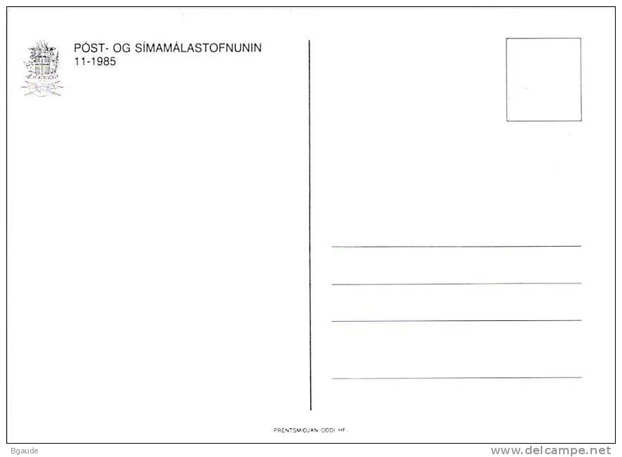 ISLANDE CARTE MAXIMUM NUM YVERT  591 FAUNE MARINE   ANEMONE - Tarjetas – Máxima