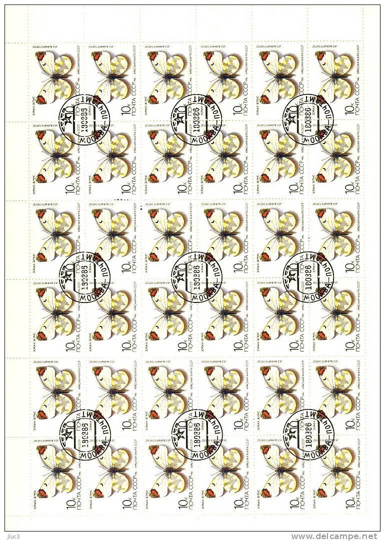 FCO5287 - URSS 1986 - LA Magnifique  FEUILLE De 36 TIMBRES  N° 5287 (YT)  Avec  Empreinte  'PREMIER JOUR'  --  Papillons - Hojas Completas