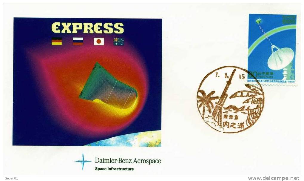 EXPRESS Enveloppe Illustrée  ERNO BREMEN Cachet Manuel Illustré Japon Le 15/1/1995 - Europe