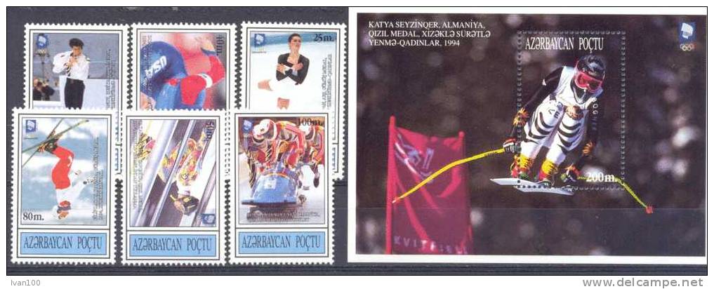 1995. Azerbaijan, Olympic Games Lilliehammer, 6v + S/s, Mint/** - Azerbaïdjan