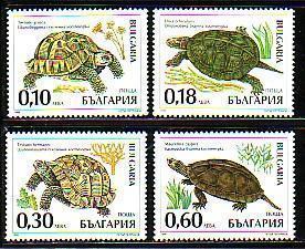 BULGARIA \ BULGARIE - 1999 -Tourtles - 4v **MNH - Neufs