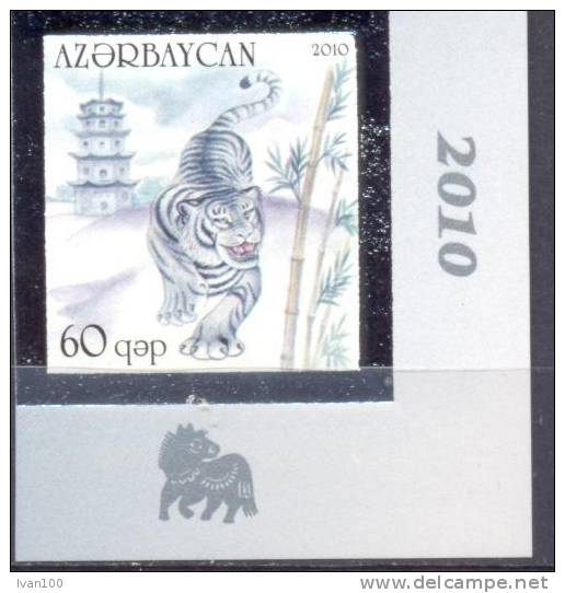 2010. Azerbaijan, Year Of The Tiger, ERROR, IMPERFORATED,  1v, Mint/** - Azerbaïjan