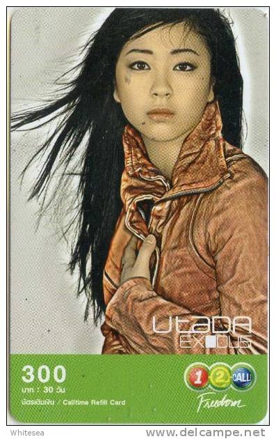 Mobilecard Thailand - 12Call - Musik - Utada - Lady,Frau (2) - Personen