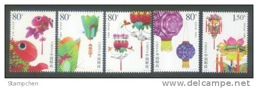 China 2006-3 Folk Lantern Stamps Flower Butterfly Dragonfly Lotus Goldfish Dragon Vegetable - Neufs