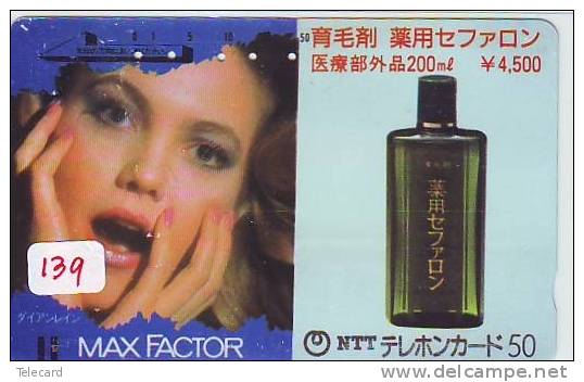 Télécarte Japon * PARFUM (139)  France * PERFUME * Japan Phonecard *  PARFÜM Telefonkarte - Perfume