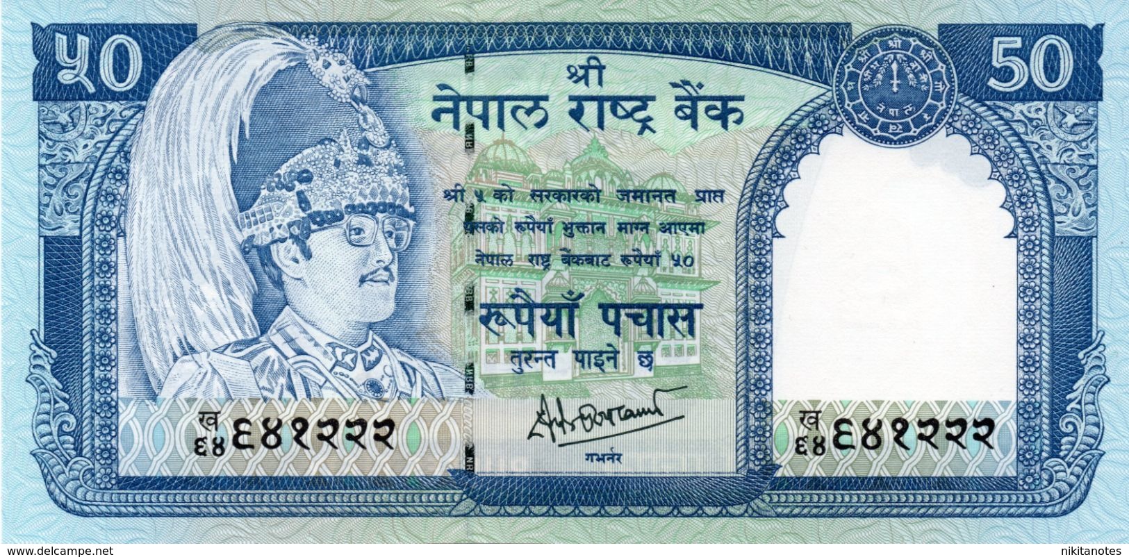 NEPAL 50 RUPEES 1983 UNC - Nepal