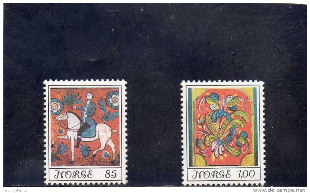 NORVEGIA  1974  ** - Unused Stamps