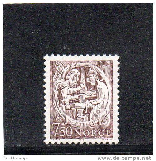 NORVEGIA  1976  ** - Unused Stamps