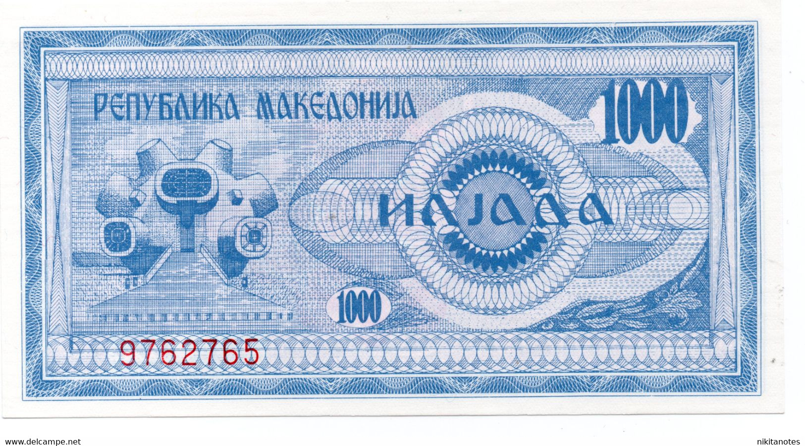 MACEDONIA - 1000 DENAR 1992 UNC - P 5 See Scan - Macedonia Del Norte