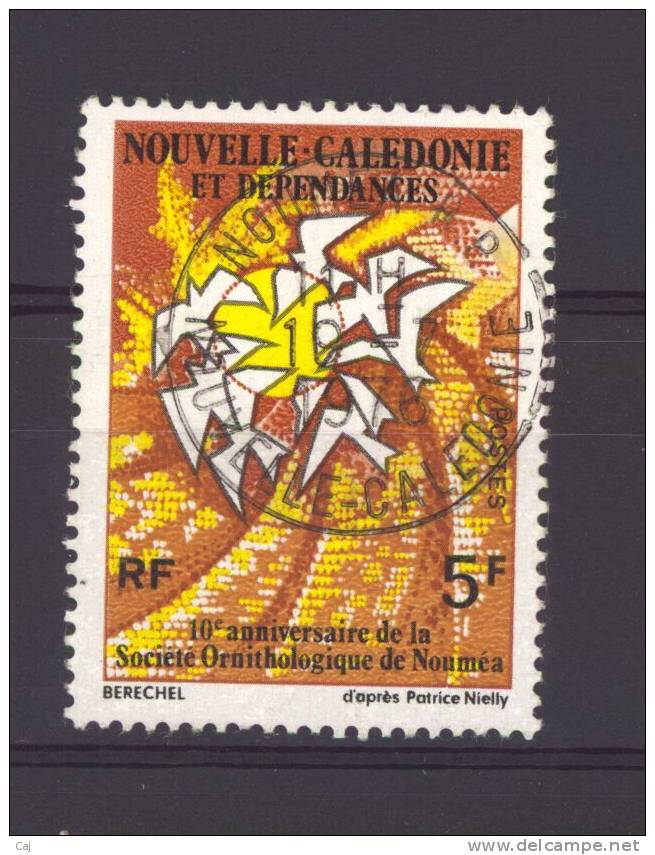 Nouvelle Calédonie  -  1975  :  Yv  395  (o) - Used Stamps