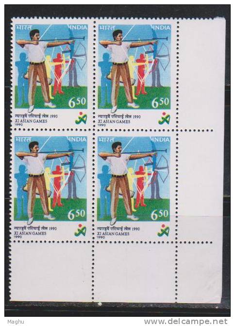India 1990 MNH, Block Of 4, Asian Games, Archery, Sports, Sport - Hojas Bloque