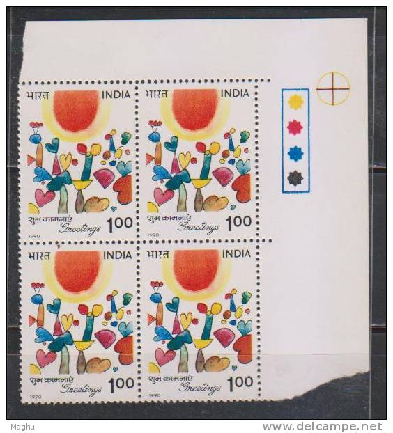 India 1990 MNH, Block Of 4, Greetings, Hearts & Flowers - Blokken & Velletjes