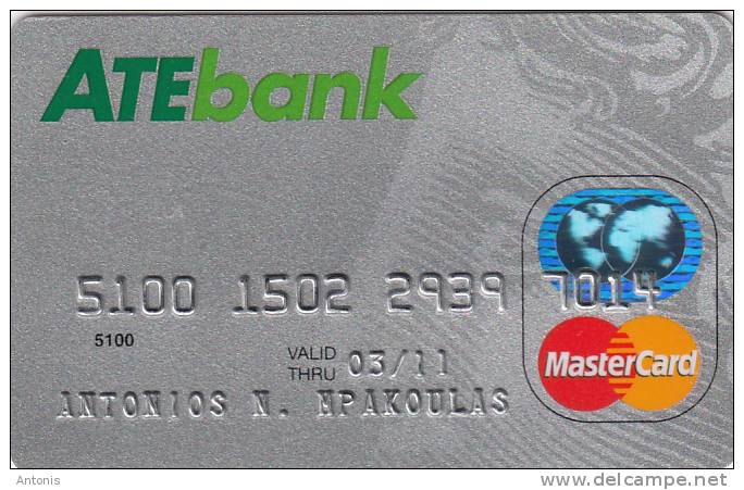 GREECE - ATE Bank Master Card, Used - Cartes De Crédit (expiration Min. 10 Ans)