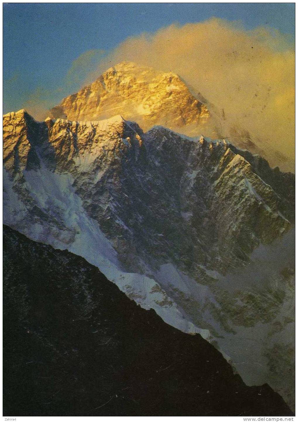 Philatilie  -  118 - Mt Everest - Timbrée INDE Mais Non Oblitérée - Nepal