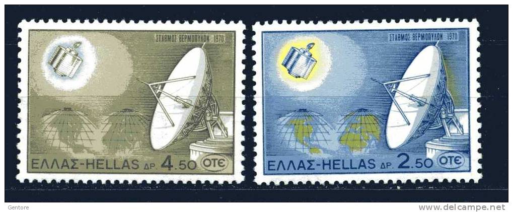 GREECE 1970 Satellite Yvert Cat N° 1018/19  MINT NEVER HINGED** - Europa