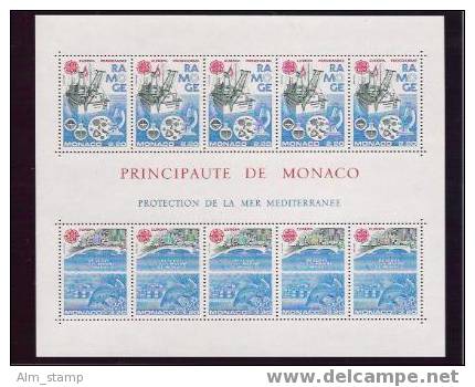 1986 Monaco    Mi. Bl.32** MNH  Europa - 1986