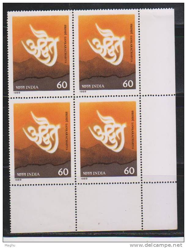 India 1989 MNH, Block Of 4, Sankaracharya, - Blocks & Kleinbögen