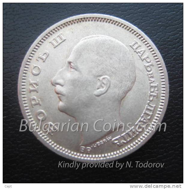 Boris III - 50 Lv - Bulgaria 1930 Year - Silver Coin - Bulgarien