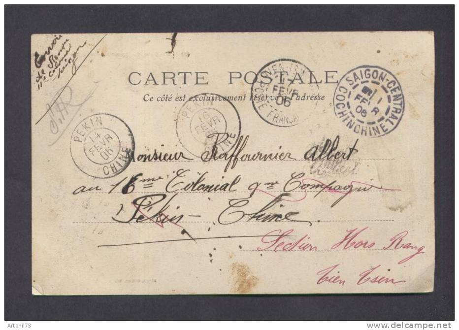 49580 I - INDOCHINE  1 TP Cad SAIGON CENTRAL Fev 1906 Cad D&acute;arrivée Et Réexpédition PEKIN CHINE + TIEN TSIN - Altri & Non Classificati