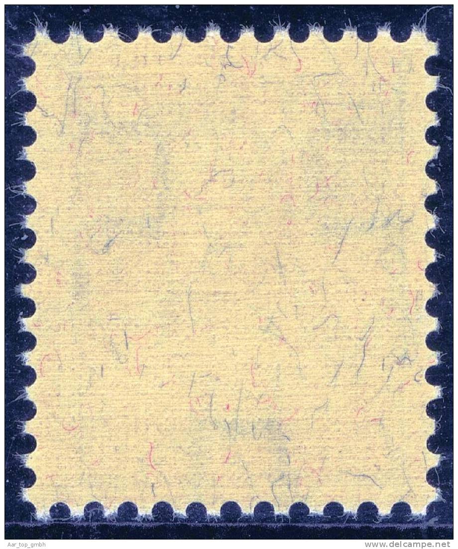 Schweiz 1933 Zu#175z Mi#207z ** Postfrisch 25 Rp. Tellbrust Braun Geriffelt - Ungebraucht