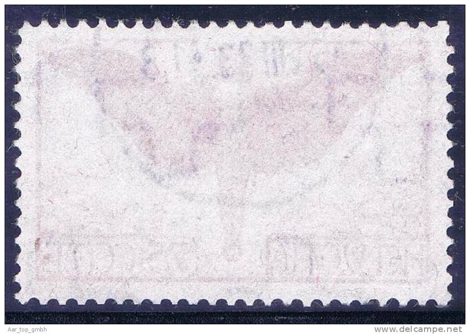 Schweiz Flugpost 1924 Zu#FP11 Mi#190x Gestempelt Ikarus 75 Rp. Orange - Gebraucht