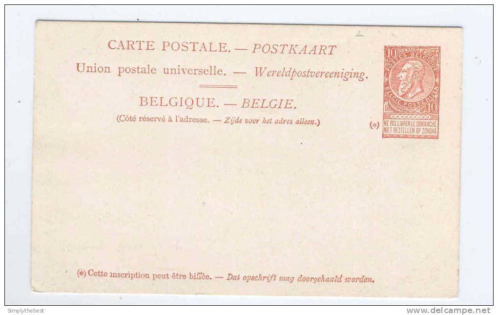Carte Postale Paquebot 2 Aller  Ville De Douvres Non Utilisée   --  QQ170 - Liner Cards
