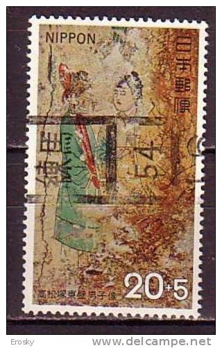 J2372 - JAPON JAPAN Yv N°1079 - Usados